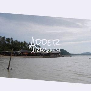 ดาวน์โหลดและฟังเพลง Altissimo พร้อมเนื้อเพลงจาก Meron Leisser