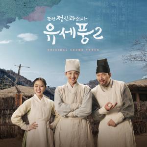 ดาวน์โหลดและฟังเพลง Black Cloud พร้อมเนื้อเพลงจาก Lee Hae Rim