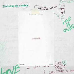 收聽숨셔的Non4ever (feat. Austn)歌詞歌曲