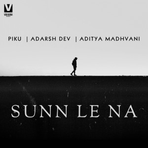 Album Sunn Le Na from Piku