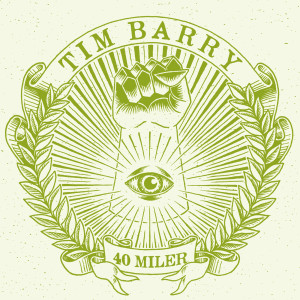 ดาวน์โหลดและฟังเพลง Hobo Lullaby พร้อมเนื้อเพลงจาก Tim Barry