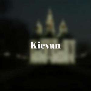 Various Artists的專輯Kievan