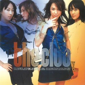Listen to What U want (instrumen) (Instrumental) song with lyrics from 天上智喜