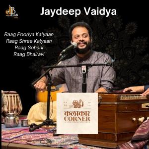 收聽D'verb Experience的Raag Bhairavi (feat. Jaydeep Vaidya)歌詞歌曲