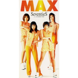 ดาวน์โหลดและฟังเพลง Seventies พร้อมเนื้อเพลงจาก Max