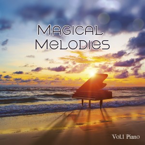 อัลบัม Magical Melodies, Vol. 1 (Piano) ศิลปิน Mick Douglas