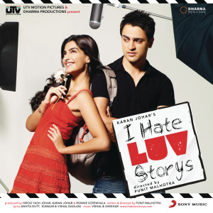 ดาวน์โหลดและฟังเพลง Jab Mila Tu พร้อมเนื้อเพลงจาก Vishal & Shekhar
