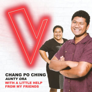 ดาวน์โหลดและฟังเพลง With A Little Help From My Friends (The Voice Australia 2018 Performance|Live) พร้อมเนื้อเพลงจาก Chang Po Ching