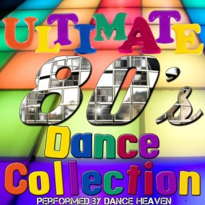 ดาวน์โหลดและฟังเพลง My Prerogative (其他) พร้อมเนื้อเพลงจาก Dance Heaven