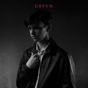 收聽USTYM的Можу бути кращим歌詞歌曲