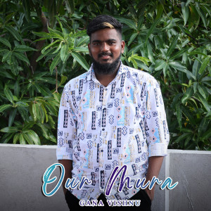 Album Our Mura from 