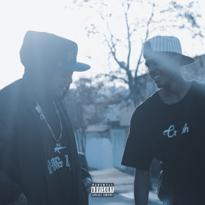 收聽Koab的Morfina歌詞歌曲