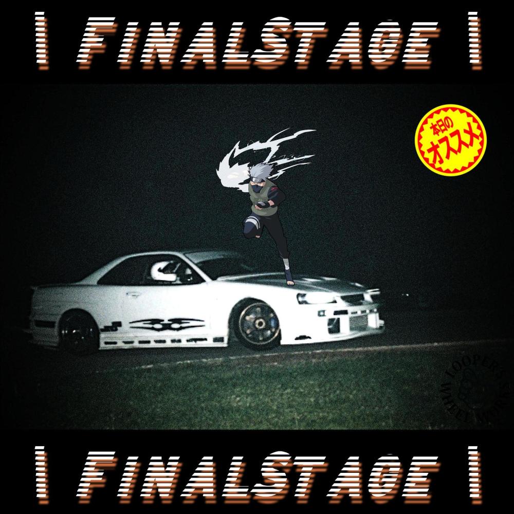 FinalStage