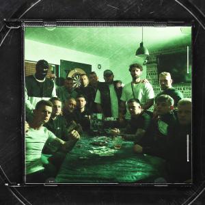 ดาวน์โหลดและฟังเพลง Chcemy żyć (Explicit) พร้อมเนื้อเพลงจาก Kafar Dix37
