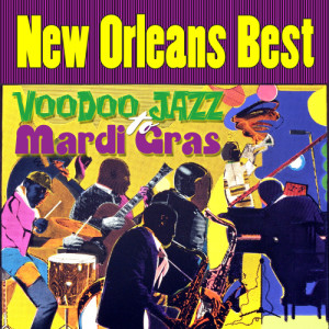 ดาวน์โหลดและฟังเพลง Call Me Before You Go Home พร้อมเนื้อเพลงจาก Memphis Slim