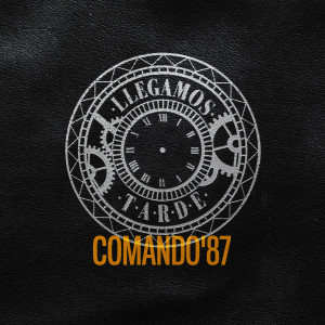 收聽Comando'87的Shuriken歌詞歌曲