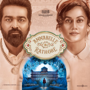 Krishna Kishor的專輯Annabelle Rathore (Original Motion Picture Soundtrack)