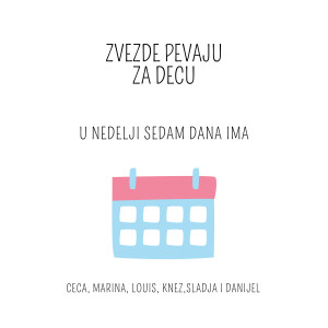 收聽CeCe的U nedelji sedam dana ima歌詞歌曲