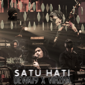 Album Satu Hati from Dewa 19