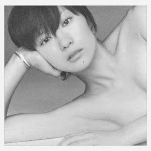 ดาวน์โหลดและฟังเพลง La Salle De Bain พร้อมเนื้อเพลงจาก Ringo Sheena