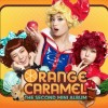 default album img