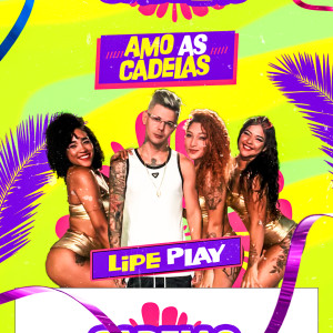 收聽Lipe Play的Amo as Cadelas歌詞歌曲