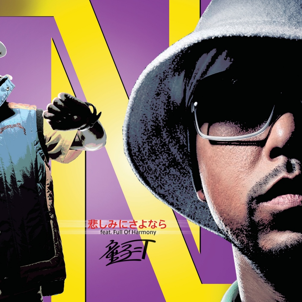 Sagami feat.TIP TOP!,KEY－CREW (Instrutal)