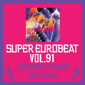 收聽텐션的Everybody's Warming (Extended Mix)歌詞歌曲