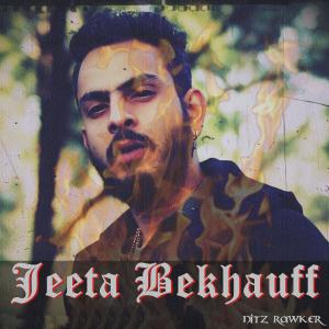 收聽NiTz RawKeR的Jeeta Bekhauff (Explicit)歌詞歌曲