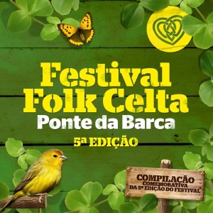 ดาวน์โหลดและฟังเพลง Chin Glin Din พร้อมเนื้อเพลงจาก Galandum Galundaina