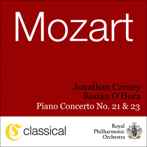 ดาวน์โหลดและฟังเพลง Piano Concerto No. 23 in A major, K. 488 - Adagio พร้อมเนื้อเพลงจาก Ronan O'Hora