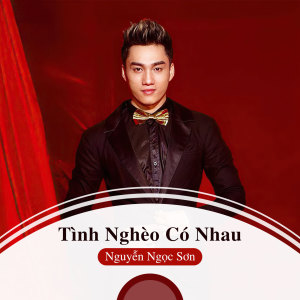 Listen to Mùa Xuân Đó Có Em song with lyrics from Nguyễn Ngọc Sơn