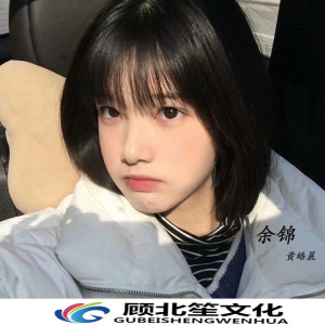 Dengarkan 泰语童声ให้เคอรี่มาส่งได้บ่ (抖音完整版) lagu dari 黄皓晨 dengan lirik