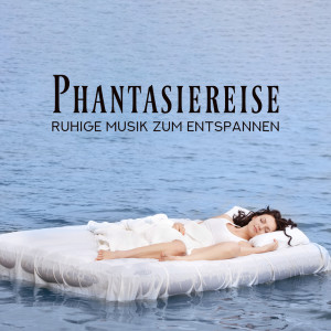 收聽Schlaftherapie Musik的My Sunshine歌詞歌曲