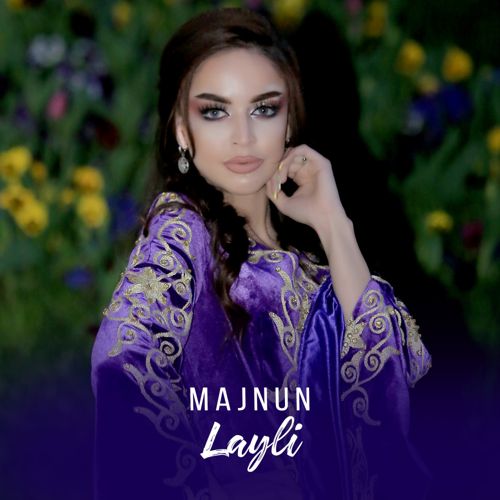 Majnun