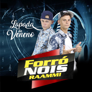 Listen to De Rôle na Quebrada song with lyrics from Forró Nois