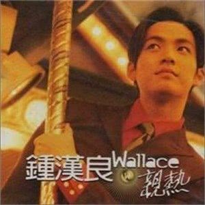 ดาวน์โหลดและฟังเพลง 为了你我哭了多少夜 พร้อมเนื้อเพลงจาก 钟汉良