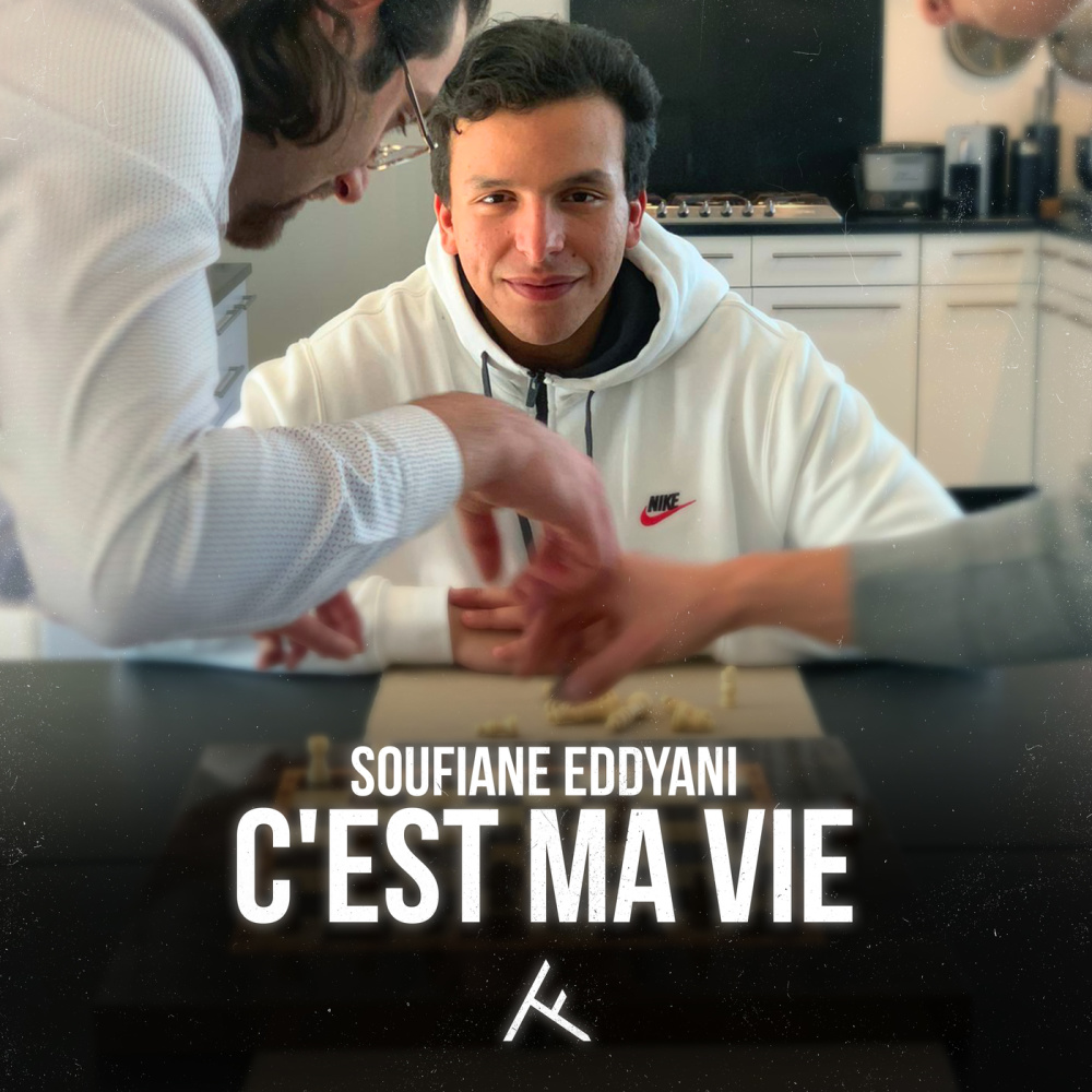 C'EST MA VIE (Explicit)