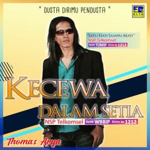 Listen to Rindu Manyeso song with lyrics from Thomas Arya