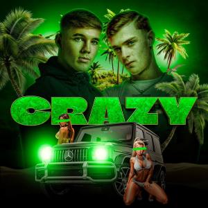 收聽Newera的Crazy (Explicit)歌詞歌曲