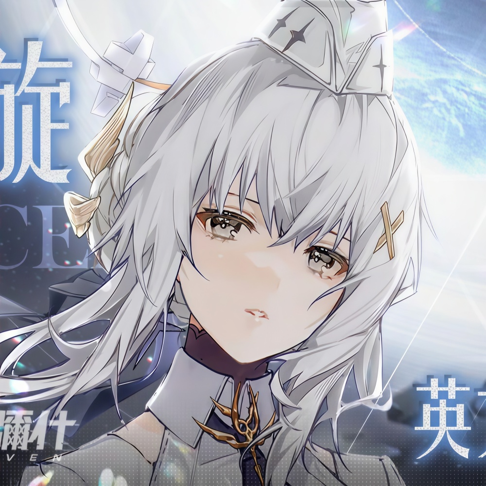 盘旋 (英文版)