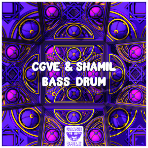 Shamil的專輯Bass Drum (Explicit)