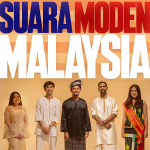 ดาวน์โหลดและฟังเพลง Suara Moden Malaysia พร้อมเนื้อเพลงจาก Faizal Tahir