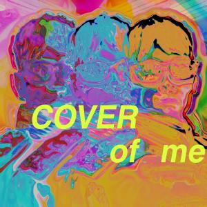อัลบัม Cover of Me ศิลปิน SUGR?