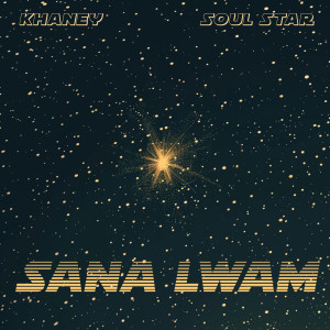 Khaney的專輯SANA LWAM