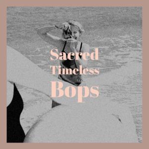 收聽Prett Loco的Tacit Soiree歌詞歌曲