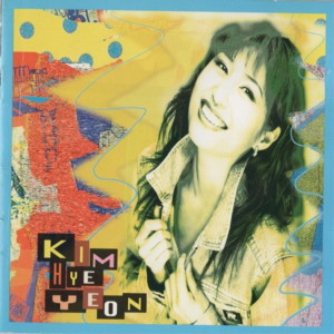 Album 더 늦기전에 from Kim, Hye-Yeon