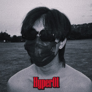 Listen to Try To Be Nice (Explicit) song with lyrics from BAIMAI 13
