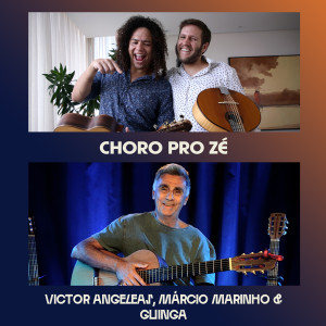 Album Choro Pro Zé from Márcio Marinho