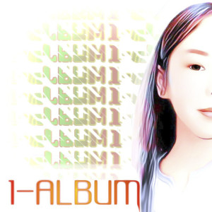 ดาวน์โหลดและฟังเพลง Хулиган พร้อมเนื้อเพลงจาก MN